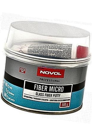 Автошпаклевка novol fiber mikro с стекловолокном 0.5кг