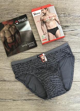 Трусы мужские indena 37604 плавки бамбук . размер : xxl (52)