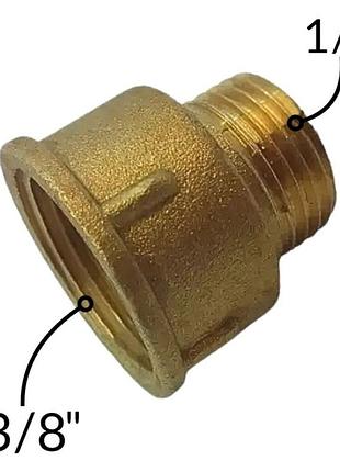 Перехід 3/8"в*1/8"з, дніпро