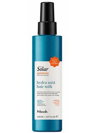 Мультиактивное несмываемое молочко-спрей для волос nook solar superfood 150 мл