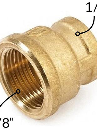 Муфта переходная 3/8"*1/8" вв, днепр