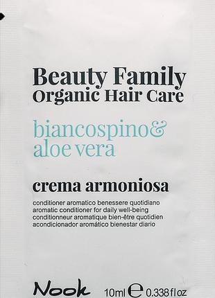 Оздоровлювальний кондиціонер для щоденного використання nook beauty family organic 10 мл