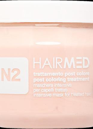 Маска интенсивного действия для окрашенных волос hairmed n2 250 мл
