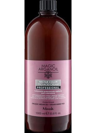 Крем для закріплення кольору nook magic arganoil nectar color 1000 мл