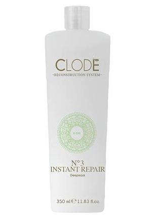 Маска мгновенное восстановление clode k-oxi 350 мл