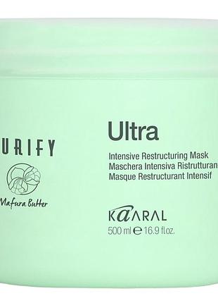 Интенсивная восстанавливающая маска kaaral restructure ultra 500 мл