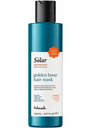 Відновлювальна маска для волосся nook solar superfood 150 мл