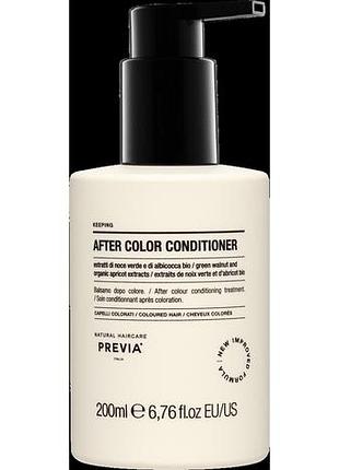 Кондиціонер для фарбованого волосся previa natural haircare keeping after color conditioner 200 мл