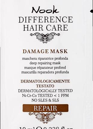 Маска глибоке відновлення nook dhc repair damage 10 мл