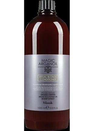 Кондиционер для сияния светлых волос nook ritual blonde 1000 мл