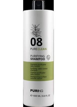 Себорегулирующий шампунь puring 08 pureclean 1000 мл