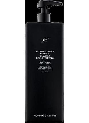 Шампунь идеальная гладкость ph laboratories flower 1000 мл