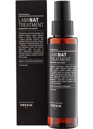 Натуральний ламінуючий догляд previa natural haircare 100 мл