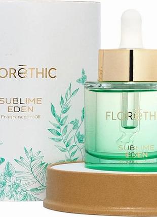 Парфумована олія для волосся barex sublime eden florēthic 30 мл