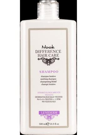 Шампунь заспокійливий nook dhc leniderm 500 мл