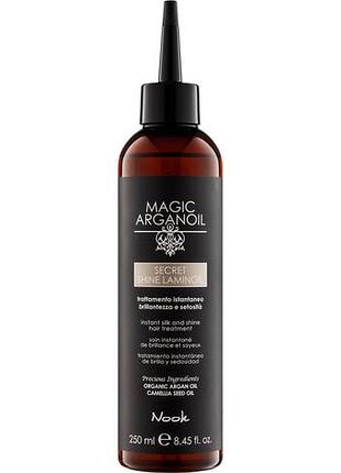 Ламінувальна олія-блиск nook magic arganoil secret 250 мл