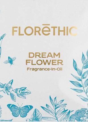 Парфумована олія для волосся barex dream flower florēthic 5 мл