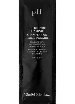 Шампунь крижаний блонд ph laboratories flower 10 мл
