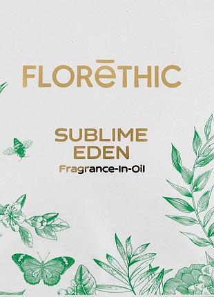 Парфумована олія для волосся barex sublime eden florēthic 5 мл