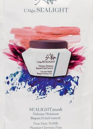 Маска для придания объема l'alga sealight 15 мл