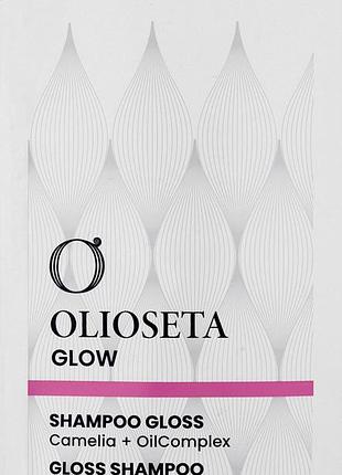 Шампунь для сияния волос barex olioseta glow 12 мл