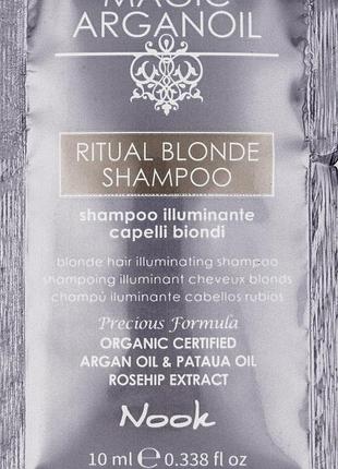 Шампунь для сяйва світлого волосся nook ritual blonde 10 мл