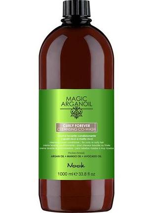 Очищающий крем-кондиционер nook curly forever co-wash 1000 мл