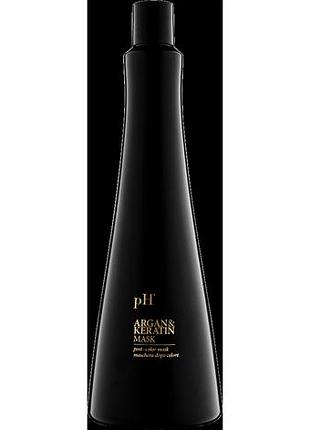 Маска для волосся ph laboratories argan&keratin 1000 мл