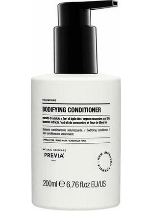 Кондиціонер для об'єму previa natural haircare volumising bodifying conditioner 200 мл