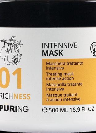 Маска интенсивного действия puring 01 richness 500 мл