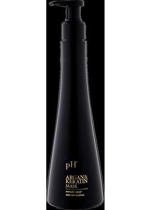 Маска для волосся ph laboratories argan&keratin 250 мл
