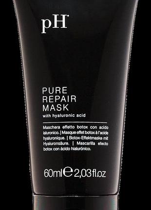 Маска абсолютное восстановление ph laboratories pure repair 60 мл