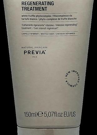 Інтенсивна маска філер-догляд для волосся previa natural haircare reconstruct 150 мл