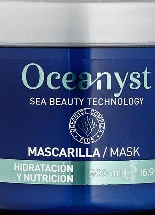 Маска для волос увлажнение и питание oceanyst mask hydration and nutrition 500 мл