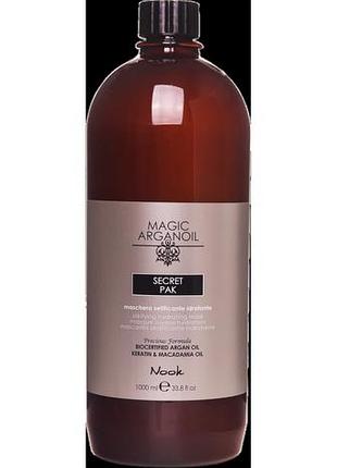 Маска для зволоження волосся nook magic arganoil secret 1000 мл