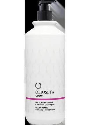 Маска для сияния волос barex olioseta glow 1000 мл