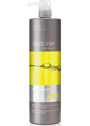 Маска для волос кератин + аргановое масло 10 в 1 erayba hydraker k10 keratin total mask 1000 мл