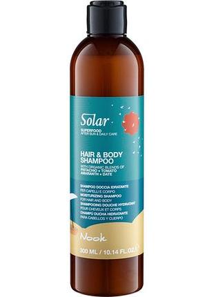 Увлажняющий шампунь для волос и тела nook solar 300 мл