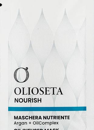Маска ультрапитательная с органическим аргановым маслом barex olioseta nourish 12 мл