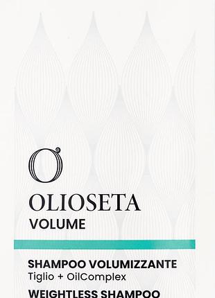Шампунь для объема barex olioseta volume 12 мл
