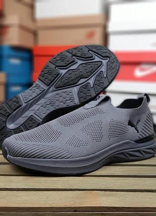 Puma softride тапочки мокасины слипоны темно серые