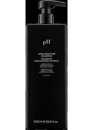 Шампунь глубокое увлажнение ph laboratories flower 1000 мл