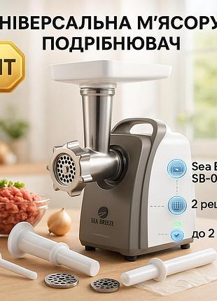 Мини мясорубки seabreeze sb-003, мощная бытовая электромясорубка для дома, мясорубки с шинковкой pz-70