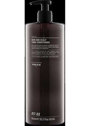 Тонизирующий кондиционер для волос и кожи головы previa e7.02 hair and scalp tonic conditioner 950 мл