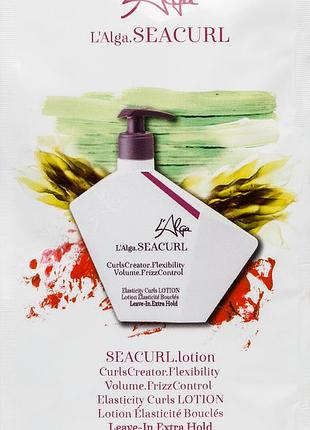 Лосьйон для укладання виткого волосся l'alga seacurl 15 мл
