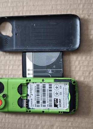 Sigma comfort 50 2
