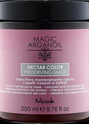 Маска для збереження кольору nook magic arganoil nectar color 250 мл