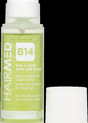 Эудермический шампунь для вьющихся и волнистых волос hairmed b14 150 мл