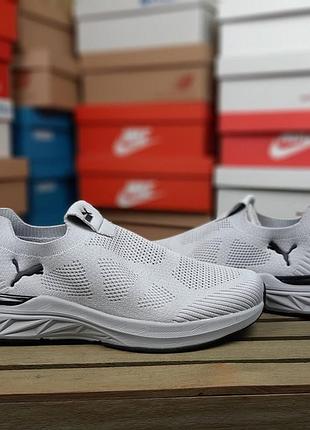 Puma softride тапкі мокасіни сліпони світло сірі з чорним