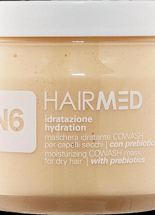 Зволожувальна маска для сухого волосся hairmed n6 cowash 250 мл